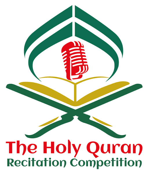 Annual Quran Recitation Competition 2026